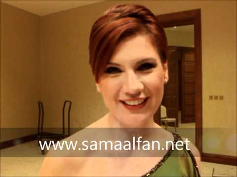 اهداء الفنانة رانيا الكردي لموقع سما الفن