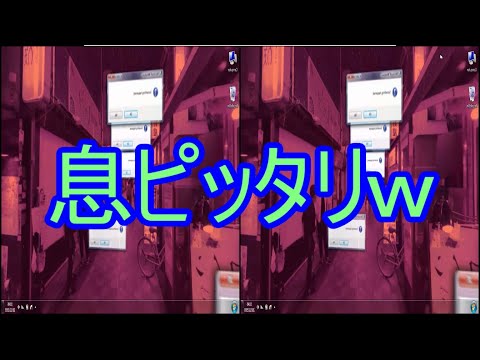 【新コンビ誕生】ERROR 408.exeとChilledWindows同時実行【実況】