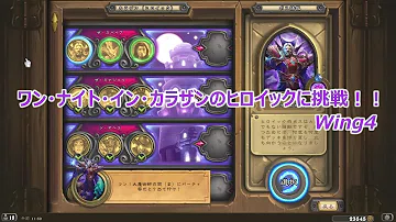 Download メロリアック ヒロイック Mp4 Mp3 Download メロリアック ヒロイック Mp4 Mp3