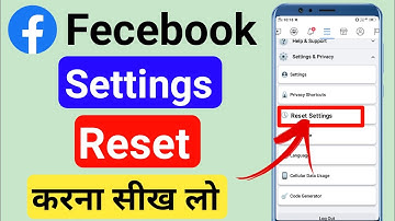 facebook ki setting reset kaisa kare !! how to reset facebook setting