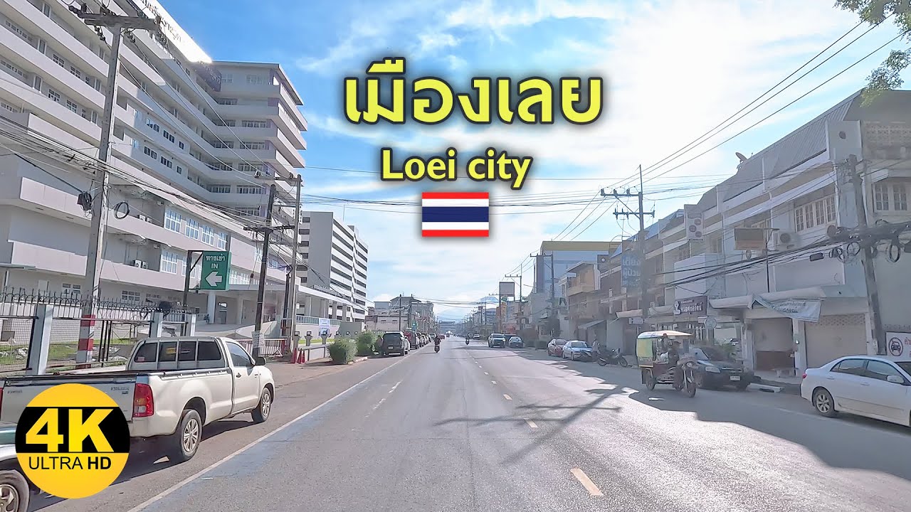 [4K] Loei city, Thailand / ตัวเมืองเลย ในเช้าวันอาทิตย์ กับวิถีชีวิตที่เรียบง่าย