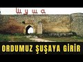 Ordumuz Şuşada!.. - Ermənilər etiraf etdi! - Danışır: Ə.Zeynallı və Z.Qəriboğlu - Bizim reaksiya