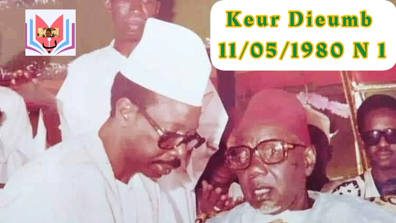 Mame Cheikh Ahmed Tidiane Sy Al_Maktoum keur Dieumb 1980 N 1