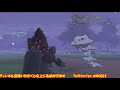 【ポケモン剣盾】ランクマ 皆で協力ミュウツー&ダイマックスレイド【初見さん大歓迎】