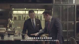 【HKJC Membership】Extraordinary Me Extraordinary Team – Yves Thoma, GM of Racecourse Catering