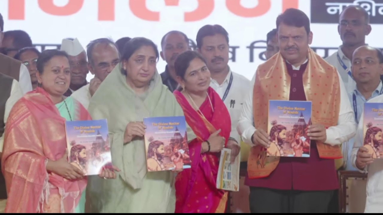 Nashik | विश्व मराठी संमेलन उद्घाटन प्रसंगी मुख्यमंत्री देवेंद्र फडणवीस उपमुख्यमंत्री सुनेत्रा पवार