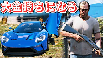 ほぅカジノ強盗 Mp3 ほぅカジノ強盗 Mp3