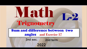 Trigonometry 2nd secondary Egypt 2022 2nd term | Lesson-2 | Explanation & Exercise