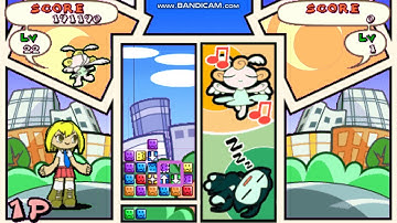 Kollon PSP Single play