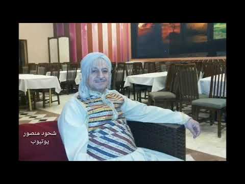 الفنان مصطفى سرميني موال صدوك عني العدى