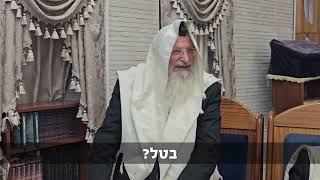איך בונים היום את המקדש?