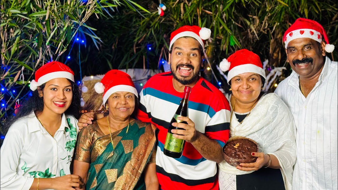 HAPPY CHRISTMAS ❤️OUR CHRISTMAS CELEBRATION 🤩