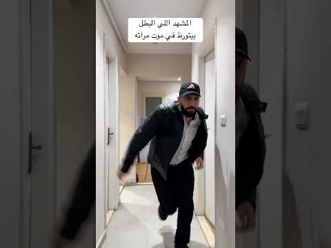 ولازم تكون حامل