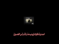 محمد الحجيرات آنا ملكك 2012 مع الكلمات 