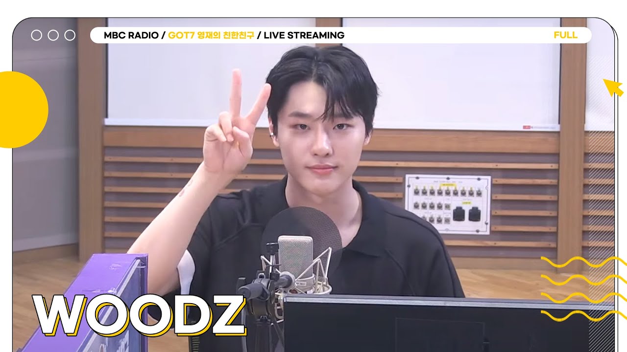 [FULL] 🧡WOODZ💙와 떠나는 Journey🌊｜GOT7 영재의 친한친구｜MBC 230502 방송