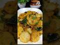 Masala Idli Fry | Mini Idli #masalaidlifry #shorts #ytshorts #idlifry #viralvideo #miniidli