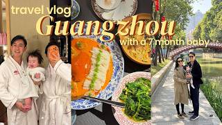 A Day In Guangzhou With A 7 Month Baby