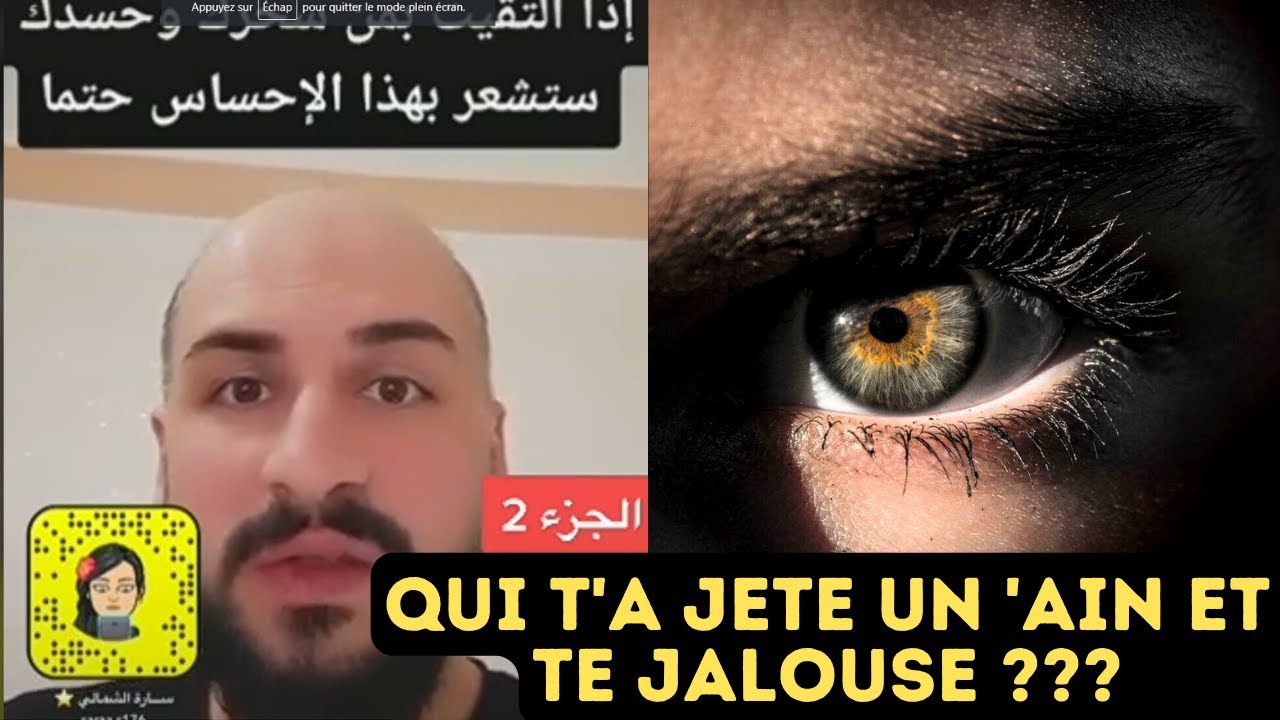 SUR TU RESSENS CECI SI TU RENCONTRES OU T ASSEOIS AVEC CELUI QUI T A sur-tu-ressens-ceci-si-tu-rencontres-ou-t-asseois-avec-celui-qui-t-a