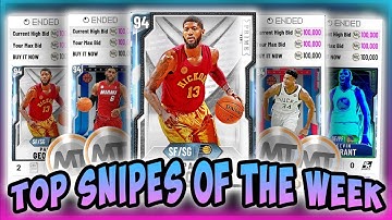 NBA2K20 TOP SNIPES OF THE WEEK - CRAZY DIAMONDS FOR 500 MT!!! MILLIONS OF MT MADE - DIAMOND GIANNIS