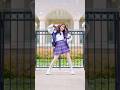 【やっこ】アイドルパワー #踊ってみた #shorts #milk