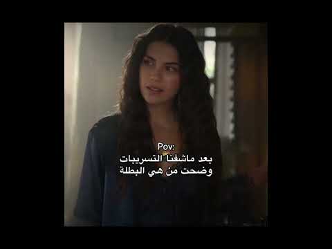 ملك مسلسلات تركية اشتراك الخلفية