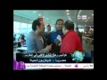 تواجد سعد الصغير بالطائى مع بعثه النادى الاهلى المسافره للمغرب 