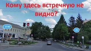 Встречная полоса. ул. Шевченко, Полтава.