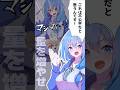 【ねーかる!】ごはんの流儀
