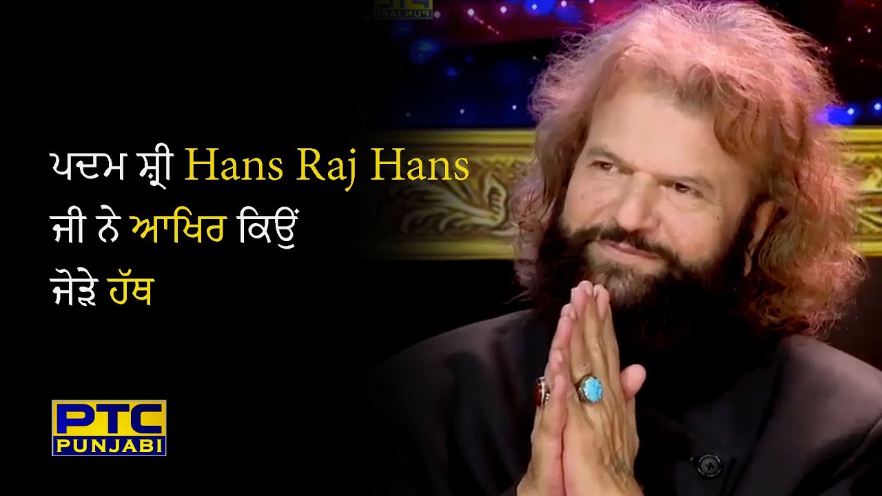 Hans Raj Hans' mesmerizing performance leaves audience in awe on Voice ...