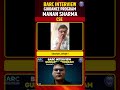 Why Companies Ask About Binary Search | BARC Interview Prep #PW #Shorts