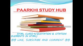 HTML IN HINDI CLASS-4 (QUOTATION AND CITATION ELEMENTS IN HTML)