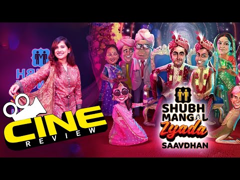 Shubh Mangal Zyada Saavdhan - CineReview | Ayushmann Khurrana | Neena | EP-09 | JAGO FM TRENDS