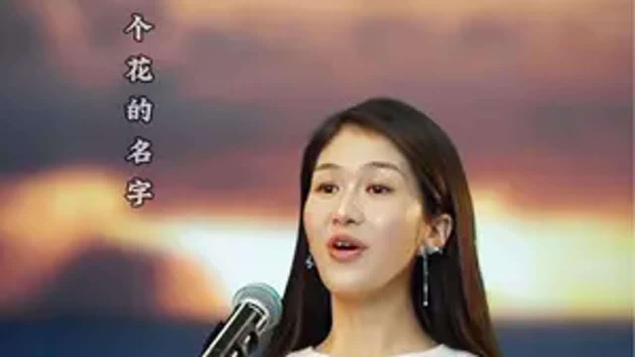 音乐 音乐分享 真人真唱 草原上的姑娘卓玛拉，亚东老师的卓玛来啦旅行推荐官 跟着节奏嗨起来