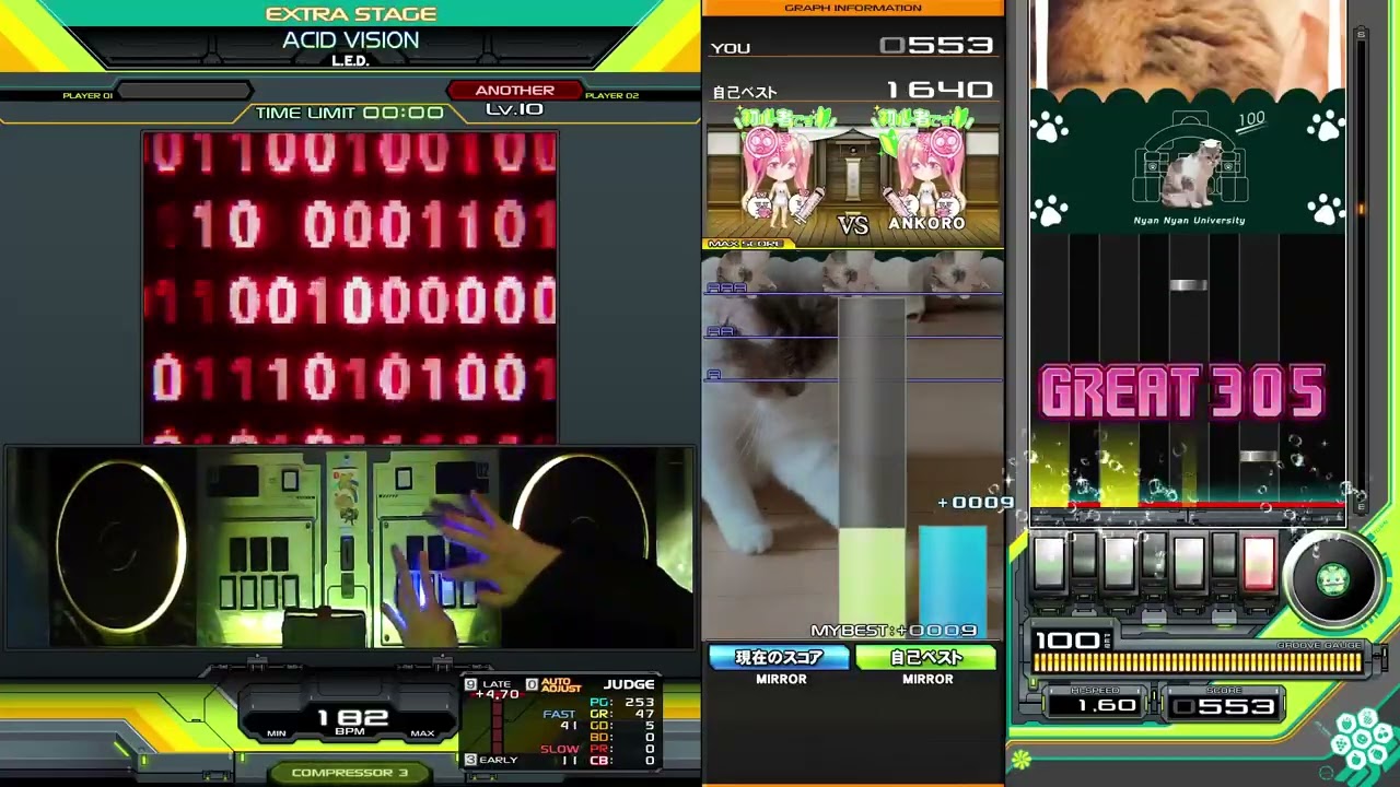 beatmania IIDX】ACID VISION / L.E.D.(SPA)2PミラーFC - YouTube