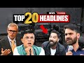 #Watch: Superfast Top 20 Headlines | News Insider 24x7 