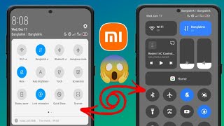 Redmi 14C Control Center Settings | Change Control Center On redmi 14c | HyperOS Control Center New