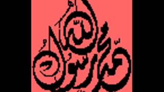 نشيد صلوا على من جائنا