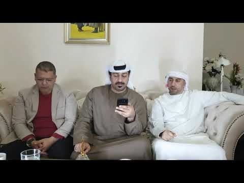 تفسير رؤية حناء في اليد و القدم الأستاذ و الباحث إيادعامر
