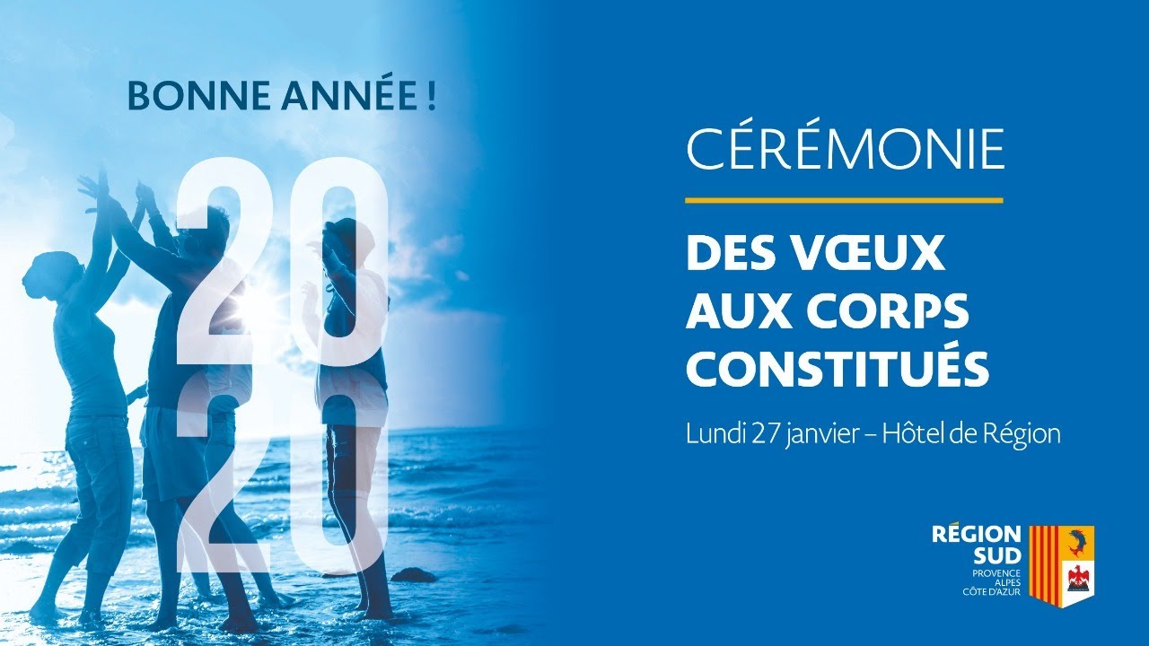 Cérémonie des vœux aux corps constitués YouTube Cérémonie des vœux aux corps constitués YouTube