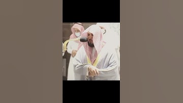 من سورة الهمزة بصوت الشيخ ماهر المعيقلي