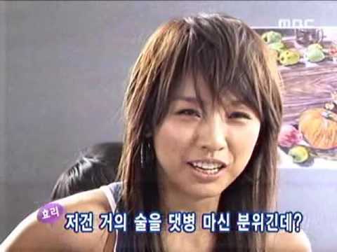지오다노 섹션tv31