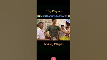 Kaise pani Puri bechne wala bna #cricket ka #badshah #yashasvijaiswal #ipl2023 @rajasthanroyals