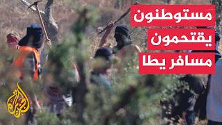 إصابات إثر اعتداء مستوطنين وقوات الاحتلال على فلسطينيين في الضفة