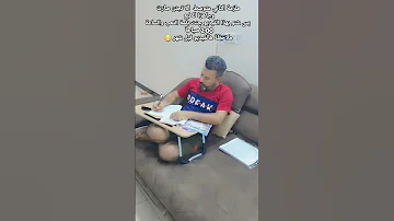 متأكد راح تكون أفضل ملزمة رياضيات للصف الثاني متوسط ومنتظر رأيكم طبعآ بيها حل جميع فقرات الكتاب 
