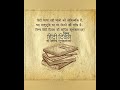 हिंदी दिवस की शुभकामनाएं #hindi #hindidiwas2025 #patna #love #shortsfeed #हिंदी #हिंदीवर्णमाला