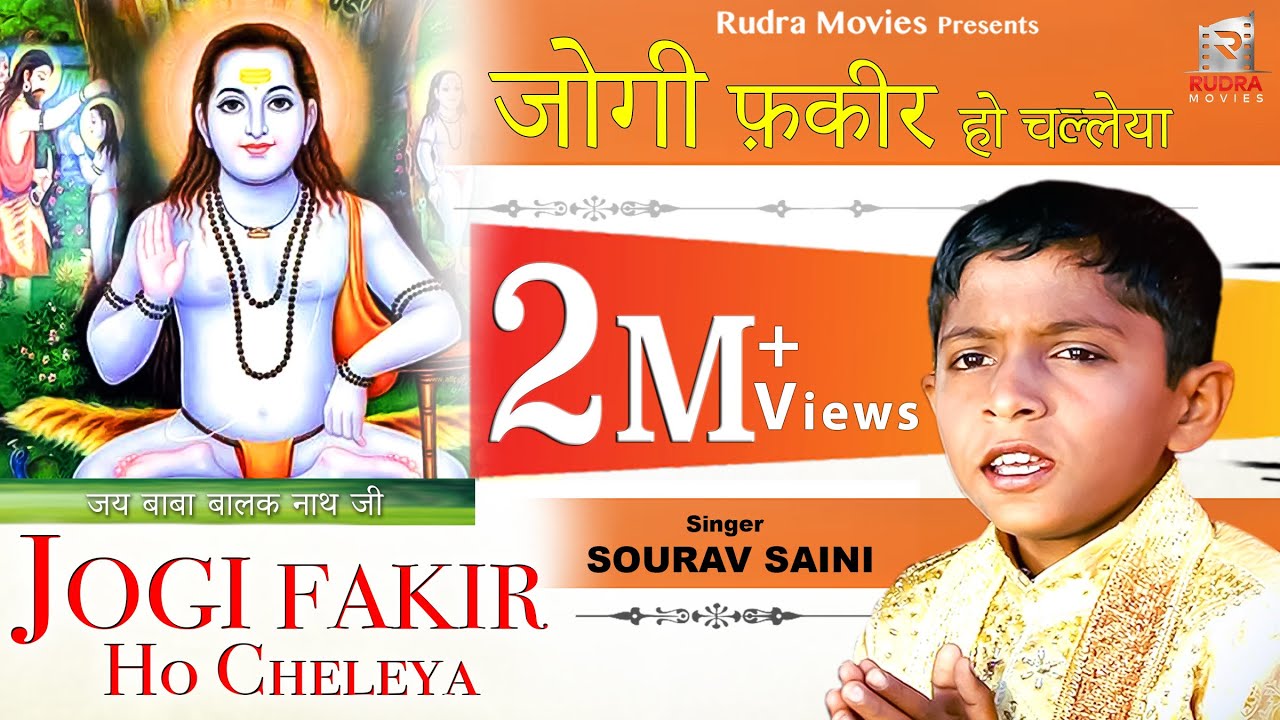 Jogi Fakeer Ho Chaleya  Saurav Saini  Sohan Lal Saini  Rudra Movies