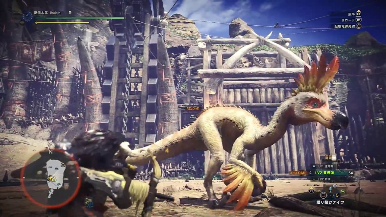 超低遅延モードを試してみよう ﾓﾝｽﾀｰﾊﾝﾀｰ ﾜｰﾙﾄﾞ Monster Hunter World 闘技場 ｵﾄﾞｶﾞﾛﾝ ﾘｵﾚｳｽ他 高画質 Ps4 その５ Youtube