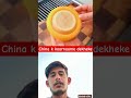 China ke kaarnaame dekh aap bhi hass padege 😆😆 #reel #funny #viralreels #newreel #reelscreator