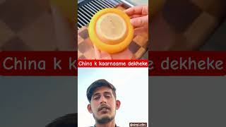 China ke kaarnaame dekh aap bhi hass padege 😆😆 #reel #funny #viralreels #newreel #reelscreator