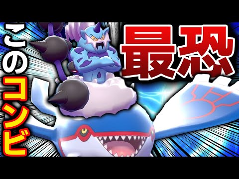 ソードシールド わざ いばる の効果とおぼえるポケモン一覧 ポケモン剣盾 攻略大百科